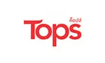 Brand 10